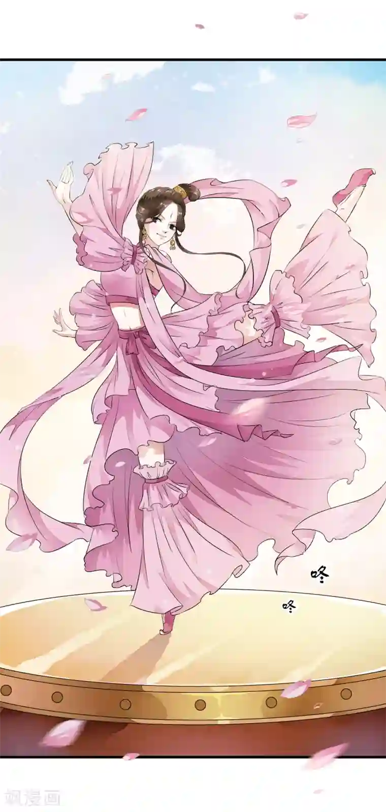 白莲妖姬第6话 乐师的鼓上舞！