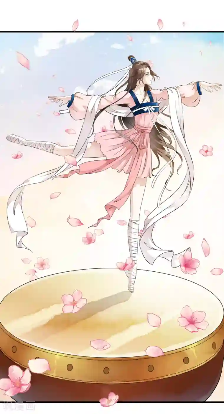 怪物和人类繁殖3d动漫第7话 公主的男宠？！