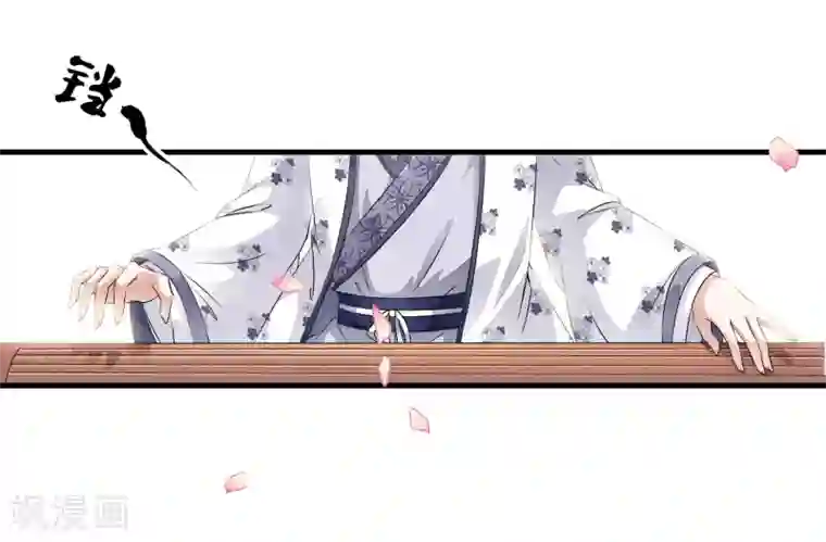 怪物和人类繁殖3d动漫第7话 公主的男宠？！