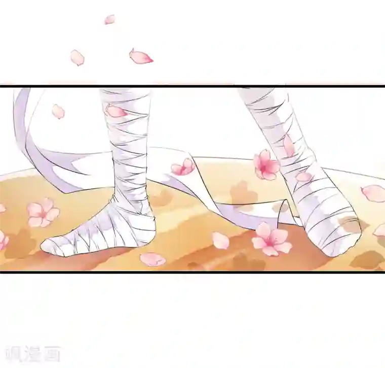 怪物和人类繁殖3d动漫第7话 公主的男宠？！