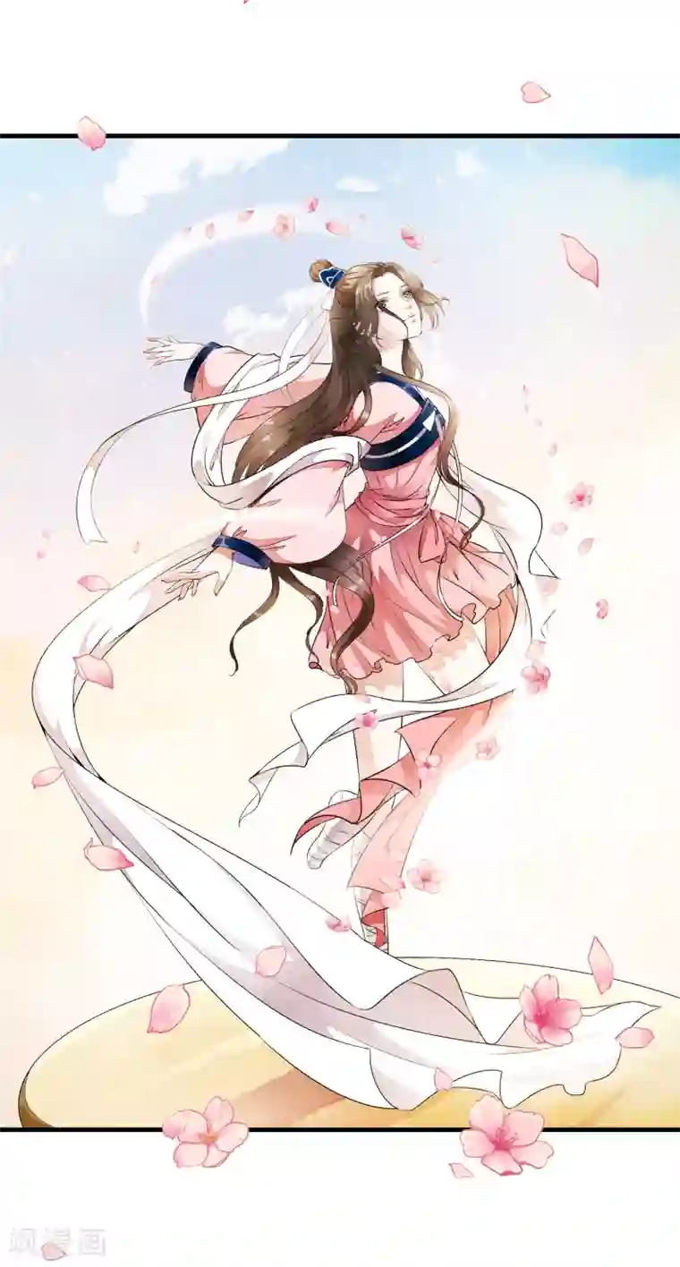 怪物和人类繁殖3d动漫第7话 公主的男宠？！