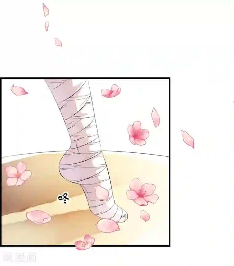 怪物和人类繁殖3d动漫第7话 公主的男宠？！