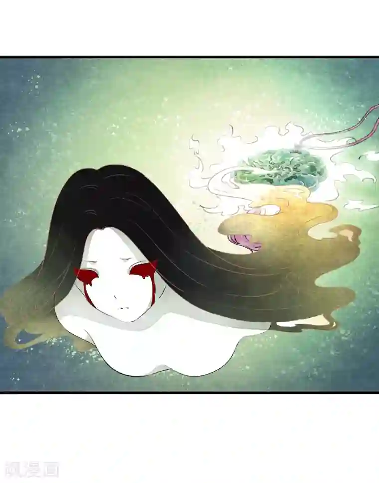 白莲妖姬第9话 让本太子亲一个，如何？