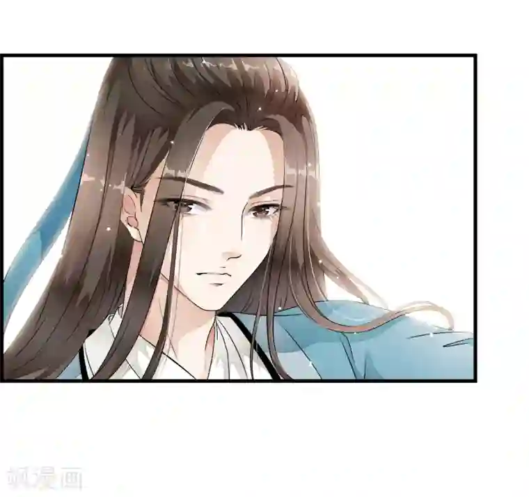 白莲妖姬第10话 想玩我？谁怕谁啊！