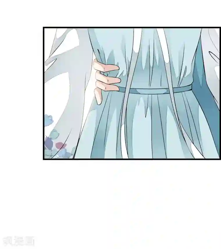 白莲妖姬第10话 想玩我？谁怕谁啊！