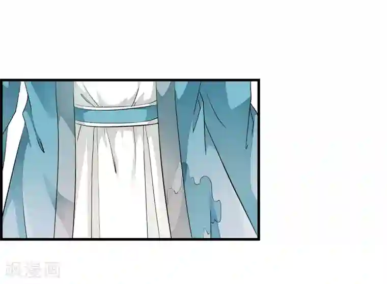 白莲妖姬第11话 有贼心没贼胆的家伙！！