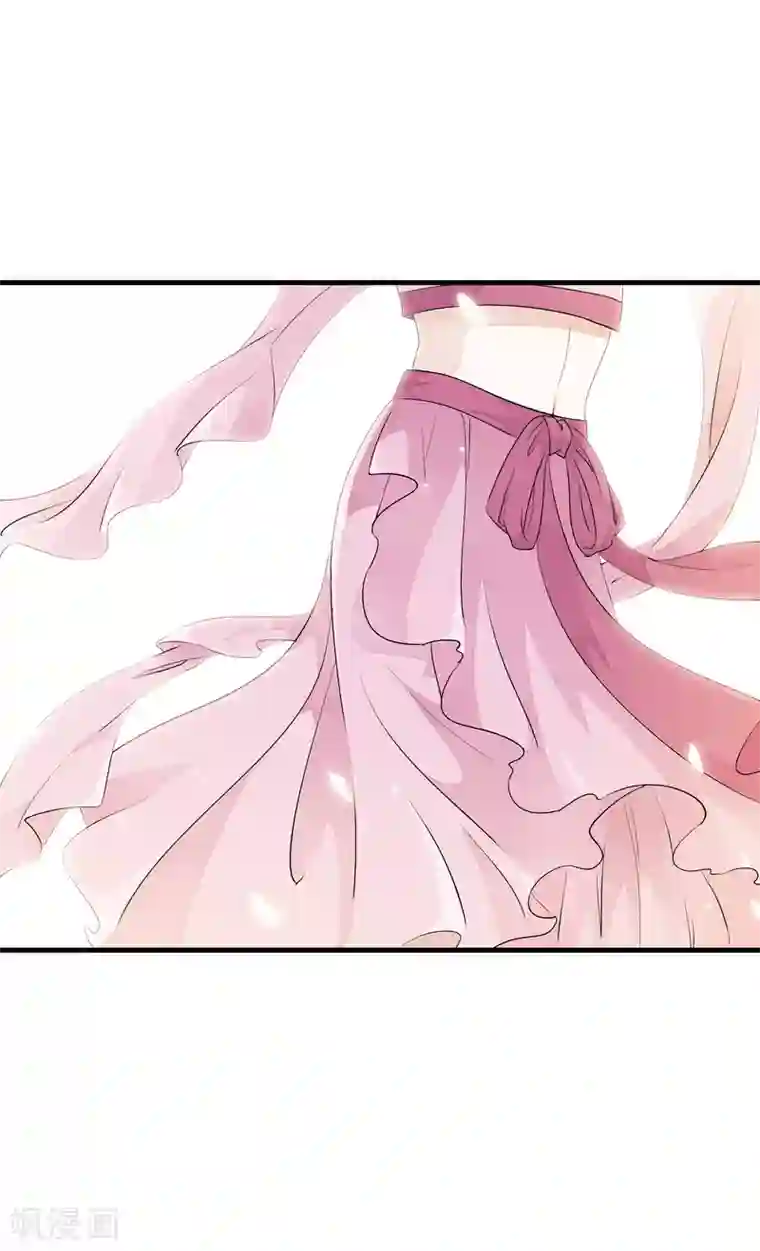 白莲妖姬第11话 有贼心没贼胆的家伙！！