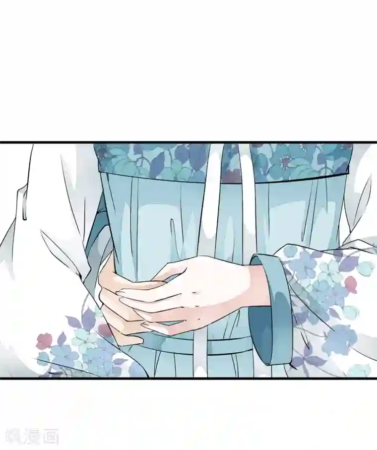 白莲妖姬第11话 有贼心没贼胆的家伙！！