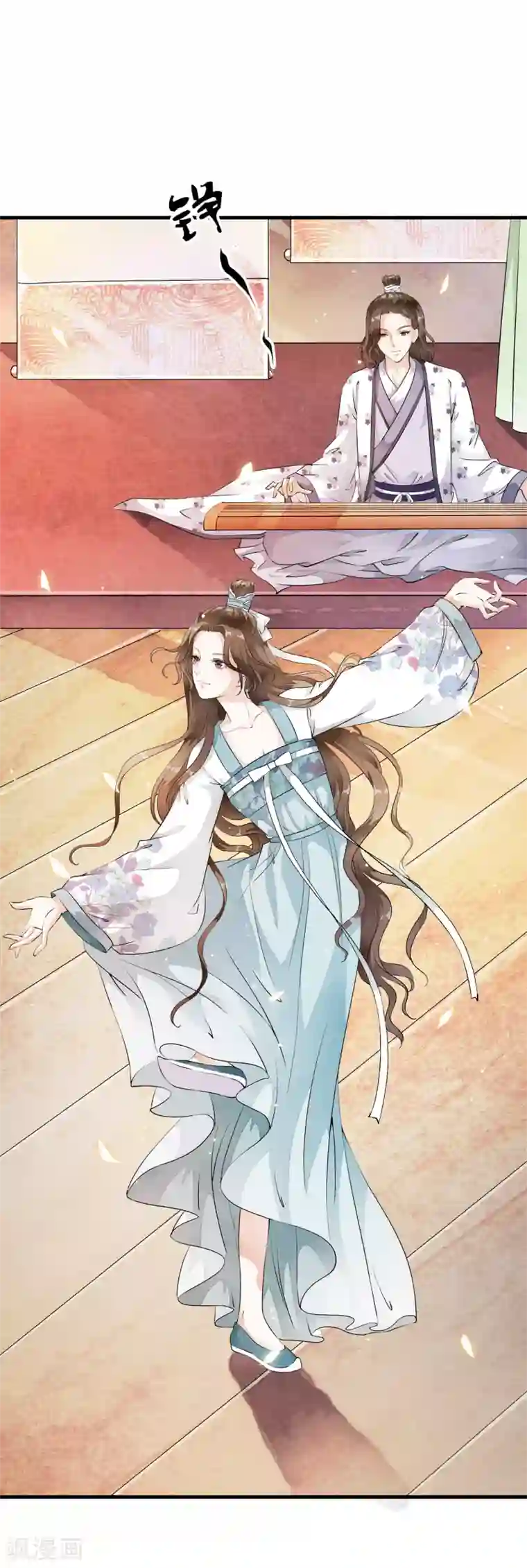 白莲妖姬第12话 嫉妒你的人才会诋毁你！