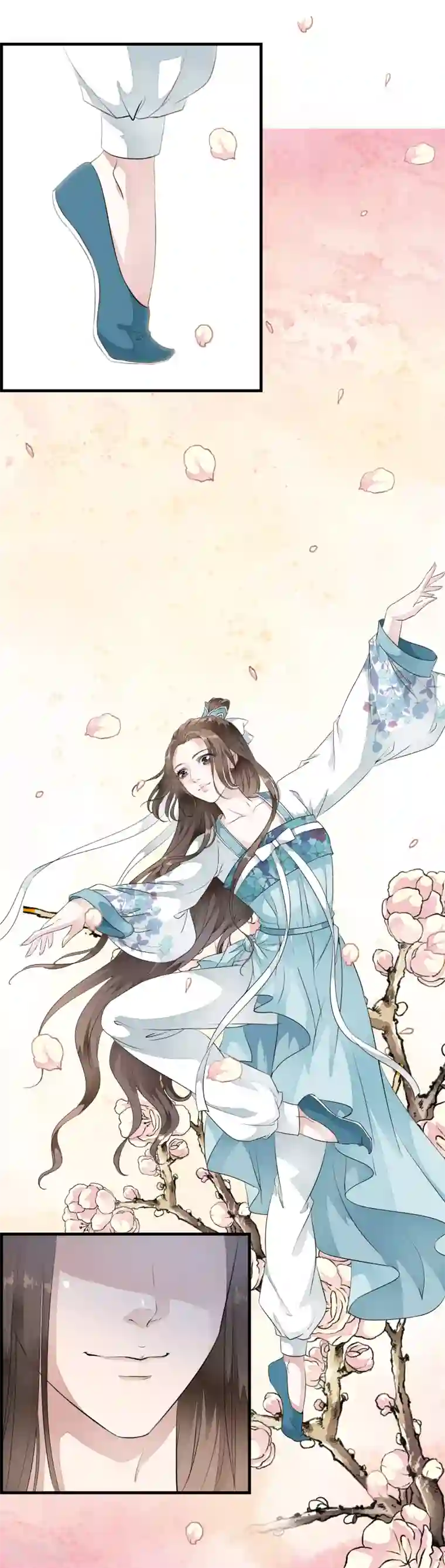 白莲妖姬第15话 小心！让你砰然心动哦！