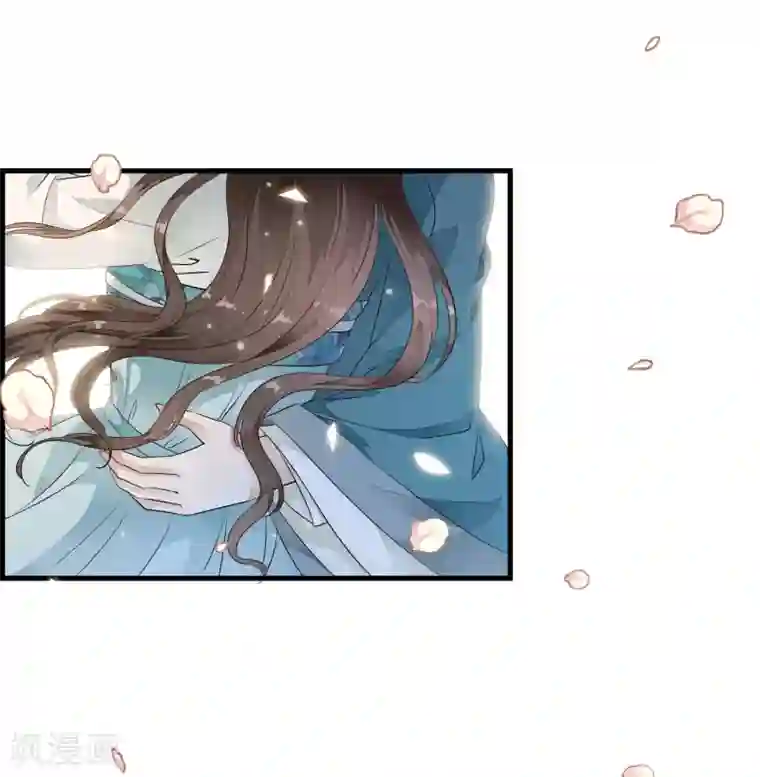 白莲妖姬第15话 小心！让你砰然心动哦！