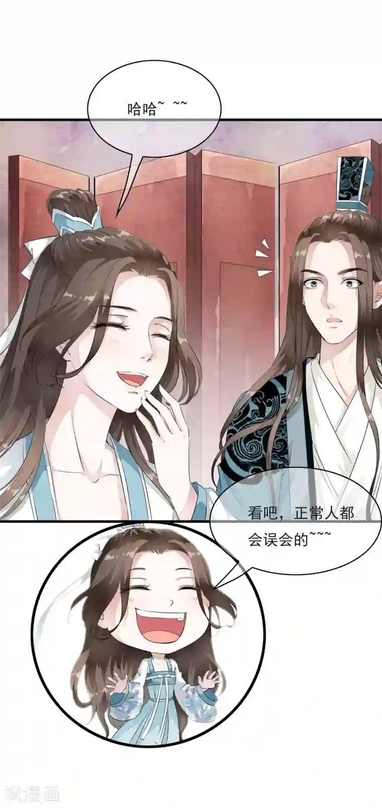 白莲妖姬第16话 我的人，我说了算！