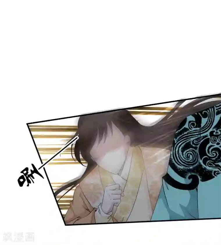 白莲妖姬第17话 嗨！有没有想我啊！