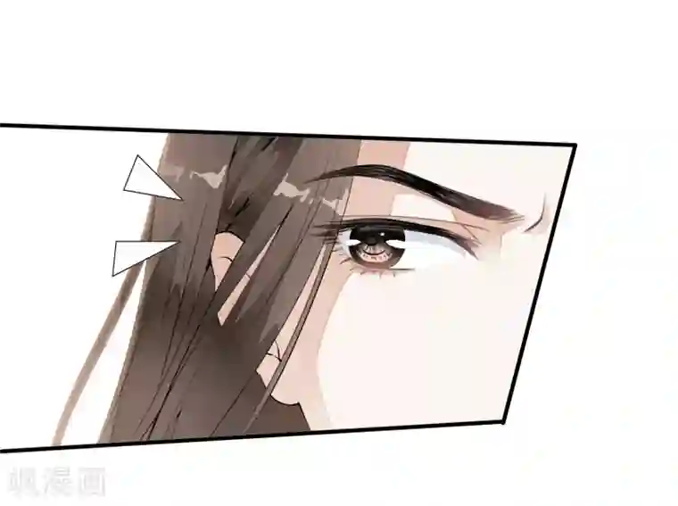 白莲妖姬第17话 嗨！有没有想我啊！