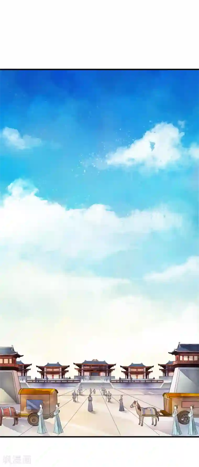 白莲妖姬第19话 美人！是在看我吗？