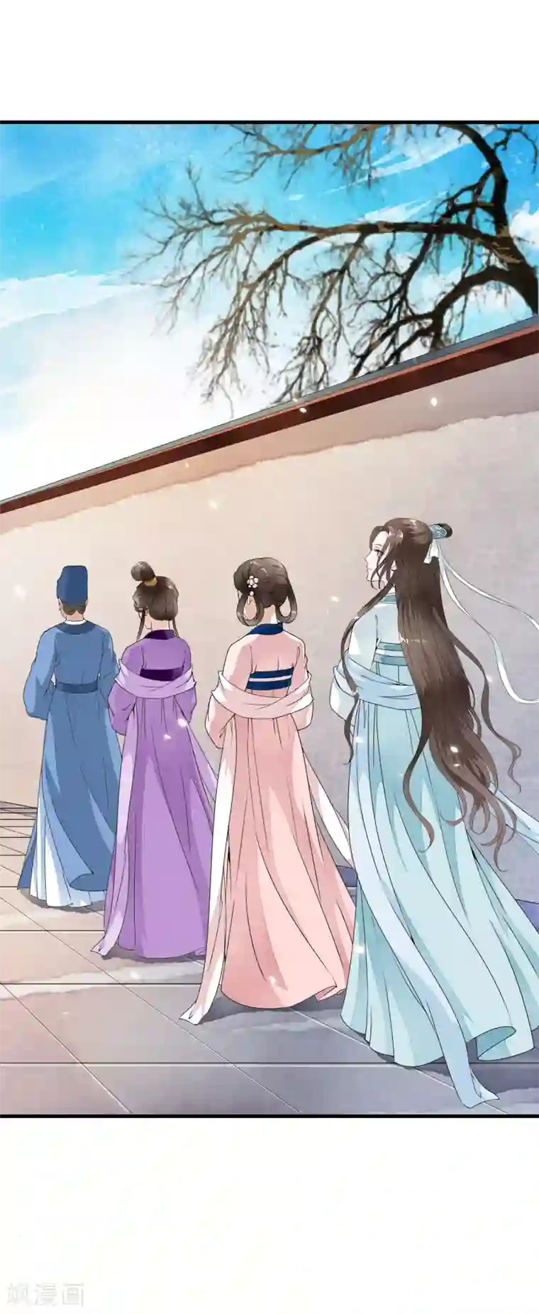 白莲妖姬第19话 美人！是在看我吗？