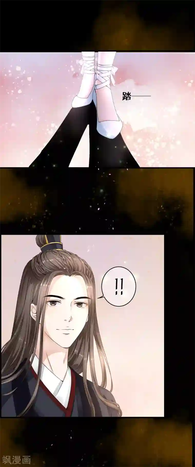 白莲妖姬第21话 乐舞初选惊艳登场