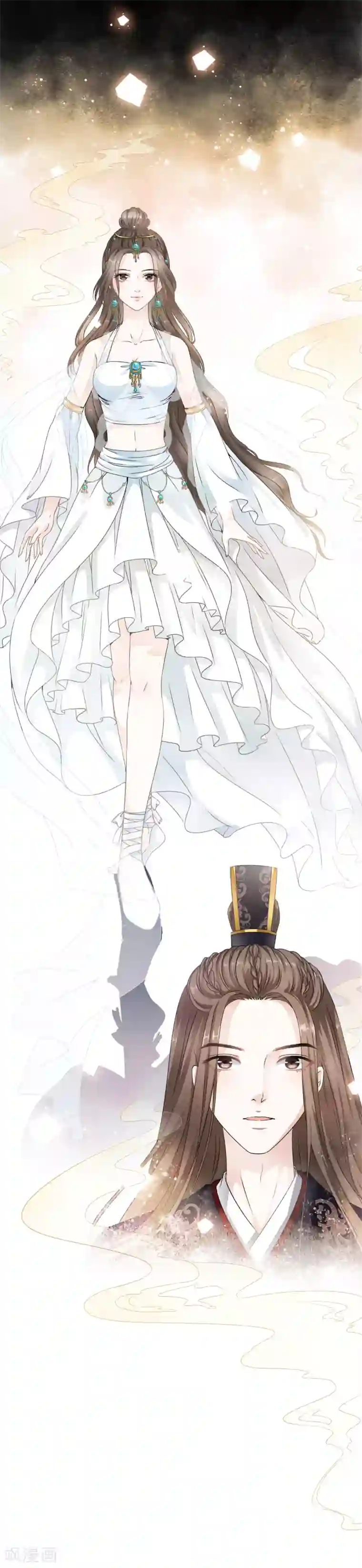 白莲妖姬第21话 乐舞初选惊艳登场