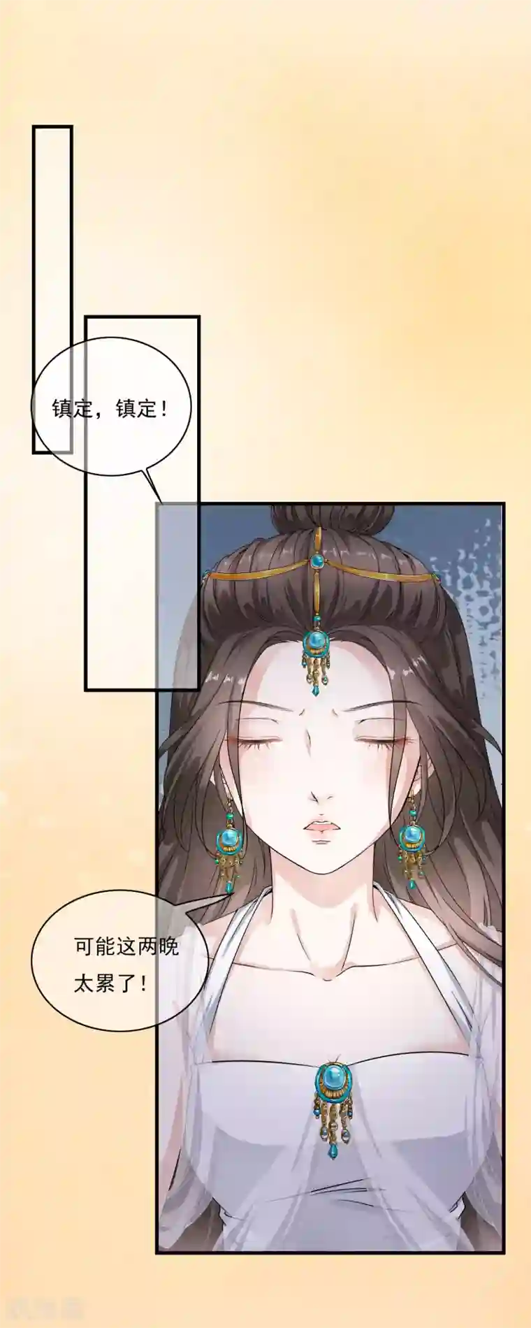 白莲妖姬第21话 乐舞初选惊艳登场