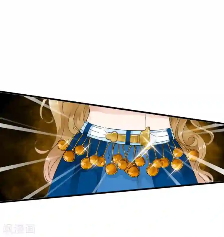白莲妖姬第22话 惊现！刑具舞台！！