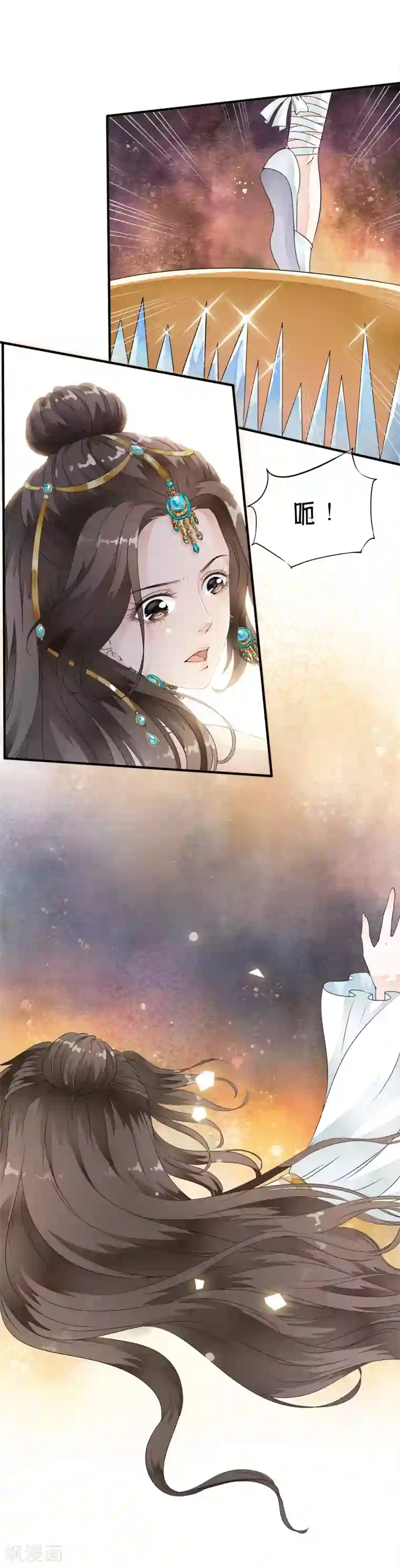 白莲妖姬第23话 命悬一线的双人合舞！