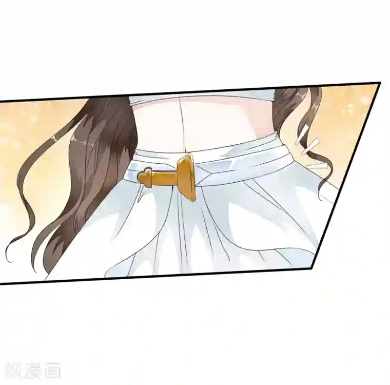 白莲妖姬第24话 来人~杀了这个刺客！