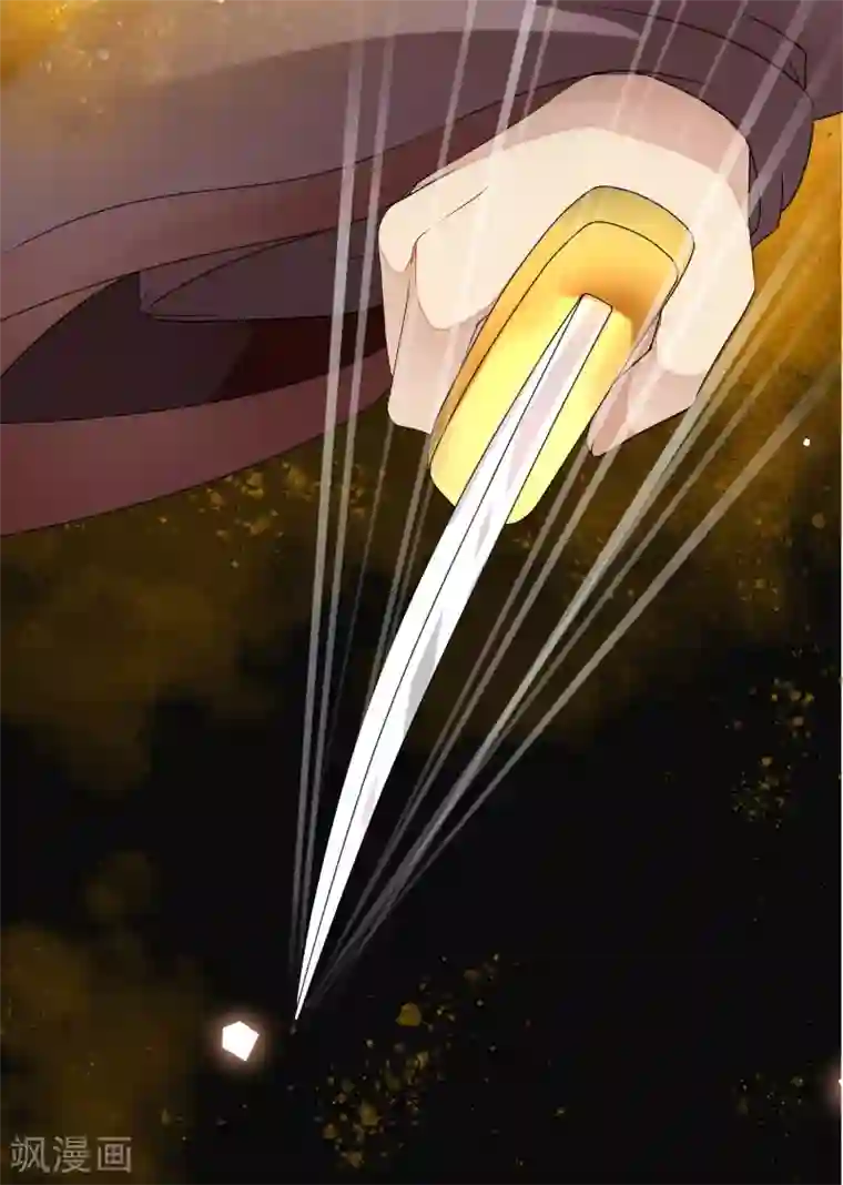 白莲妖姬第25话 救命啊~带我回去！