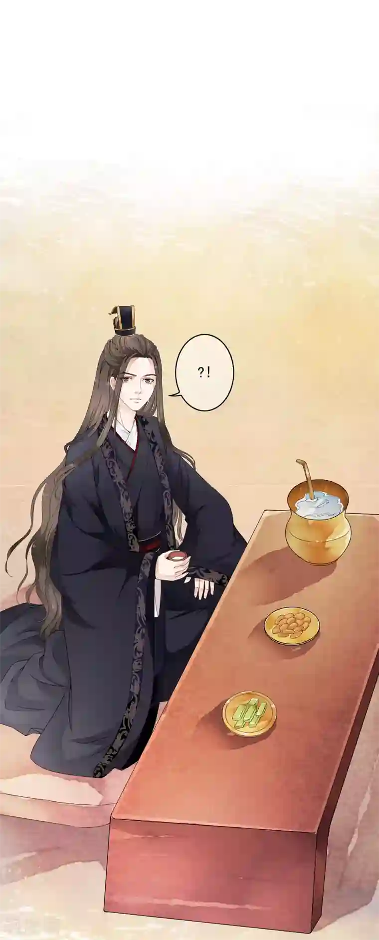 白莲妖姬第25话 救命啊~带我回去！