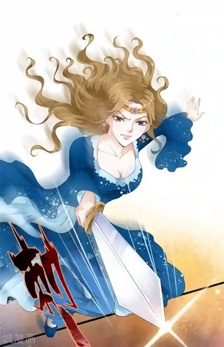 白莲妖姬第27话 值得信任的男人？