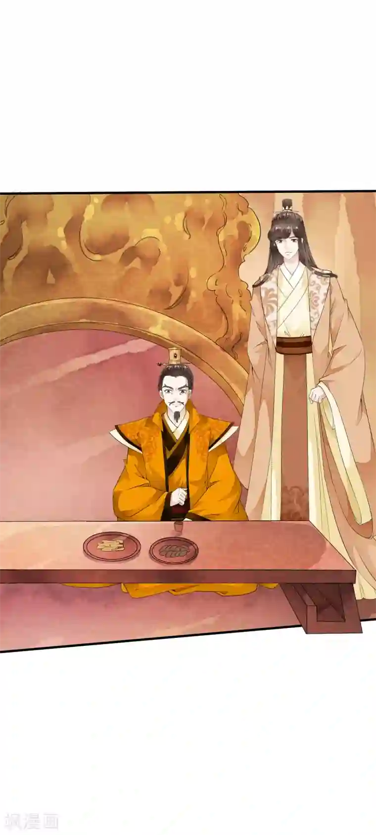 白莲妖姬第28话 不听话，受伤了怎么办！