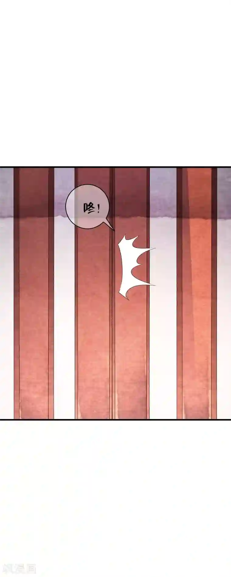 白莲妖姬第30话 不要对我有非分之想哦~~