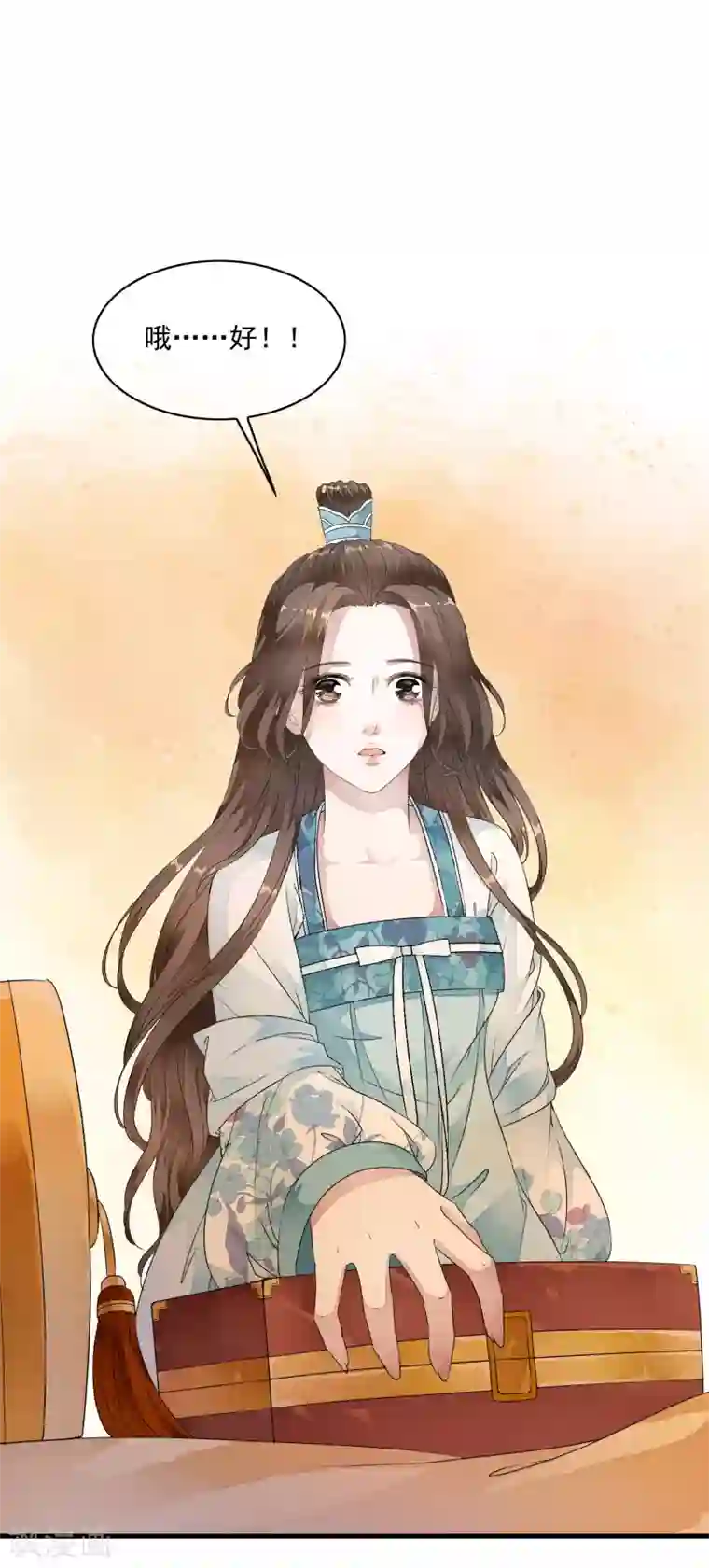 白莲妖姬第30话 不要对我有非分之想哦~~