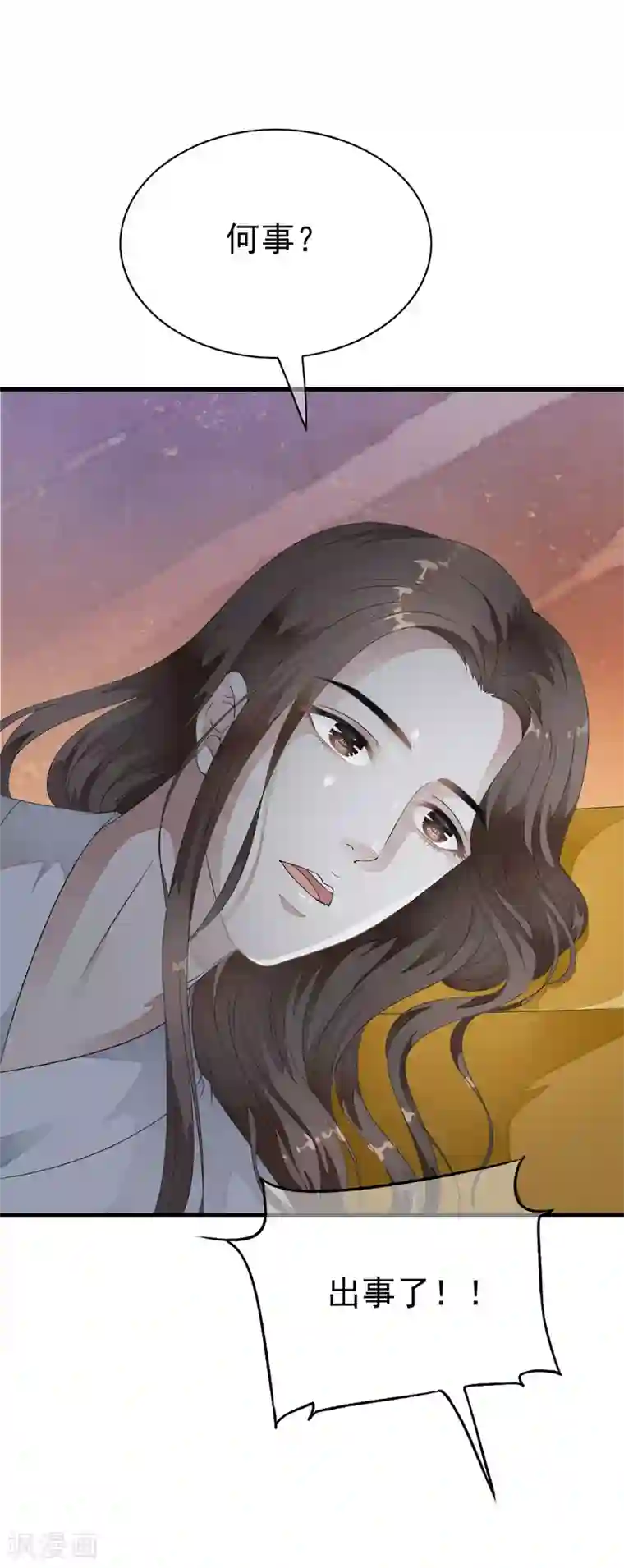 白莲妖姬第31话 皇城变故之夜！
