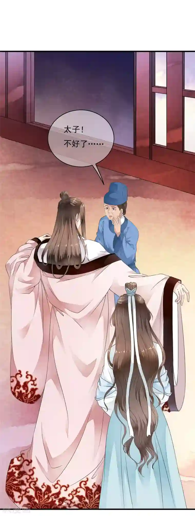 白莲妖姬第31话 皇城变故之夜！