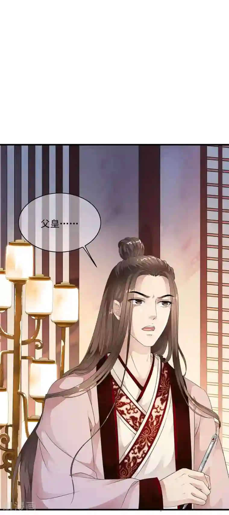 白莲妖姬第31话 皇城变故之夜！