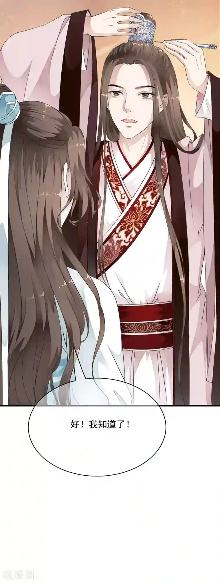 白莲妖姬第31话 皇城变故之夜！