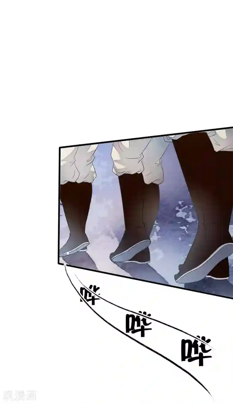 白莲妖姬第31话 皇城变故之夜！