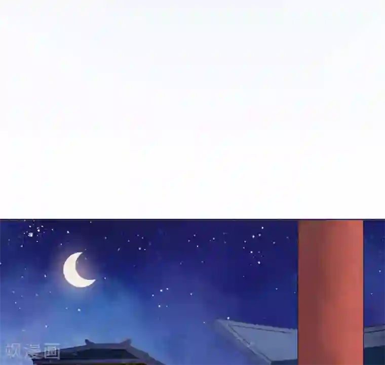 白莲妖姬第31话 皇城变故之夜！