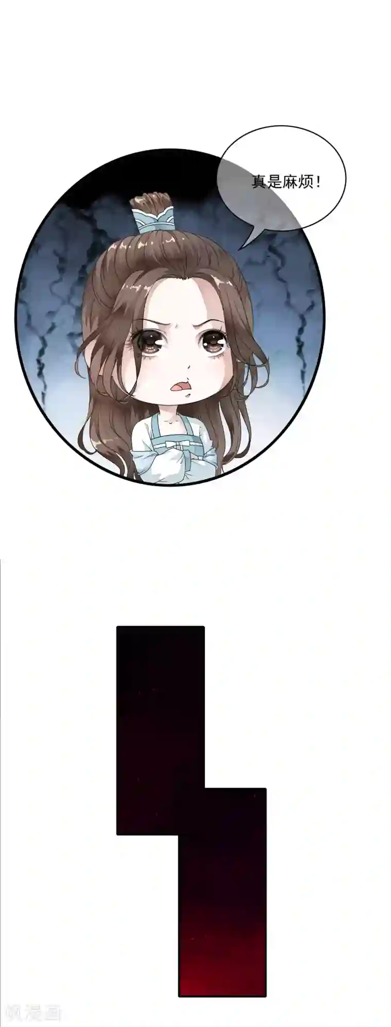 白莲妖姬第31话 皇城变故之夜！