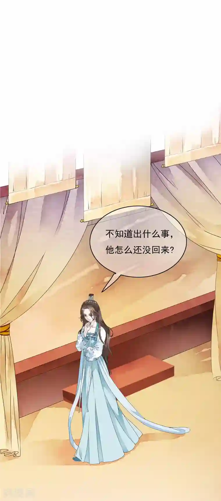 白莲妖姬第32话 哭！是祸躲不过啊~~