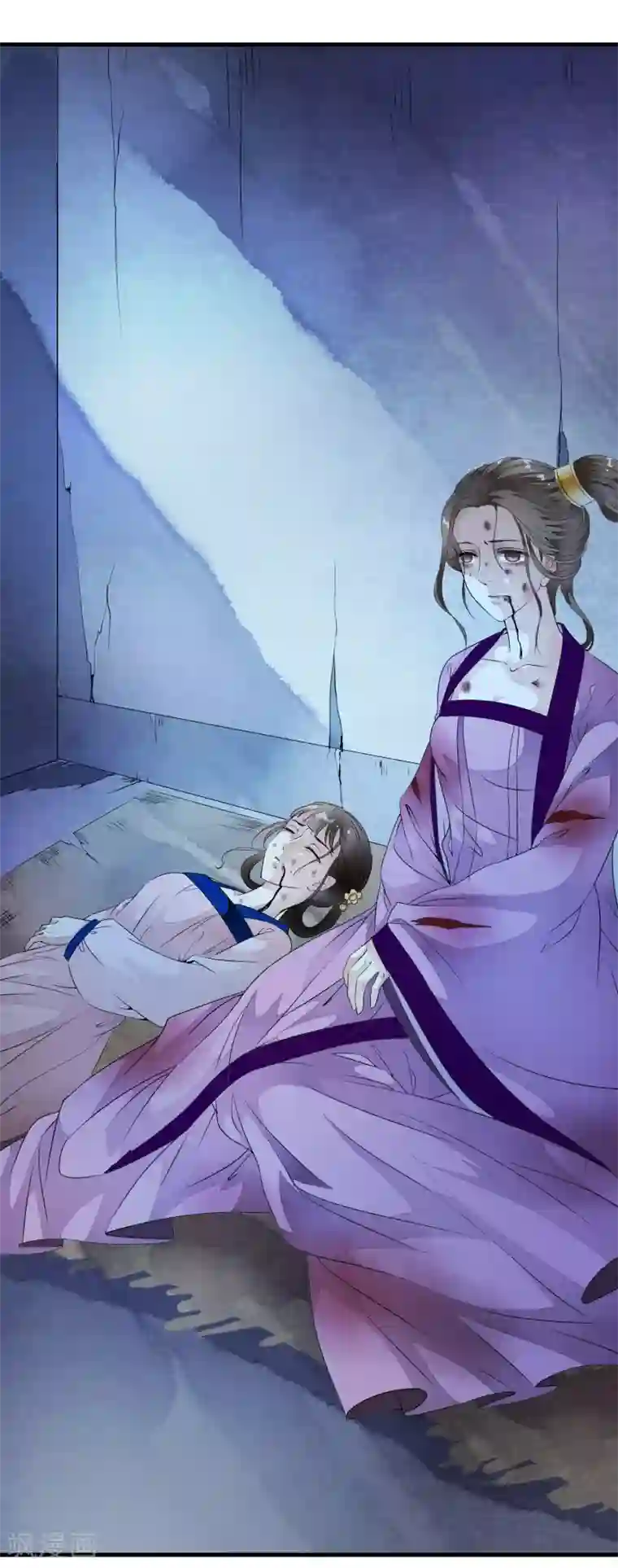 白莲妖姬第33话 今夜该如何度过……