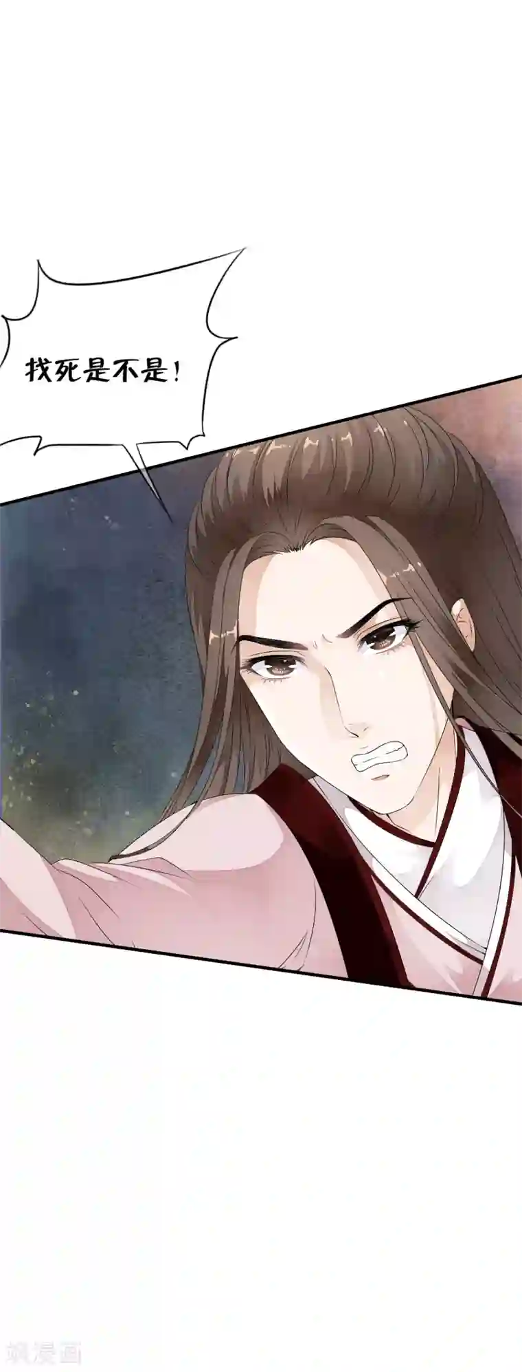 白莲妖姬第33话 今夜该如何度过……