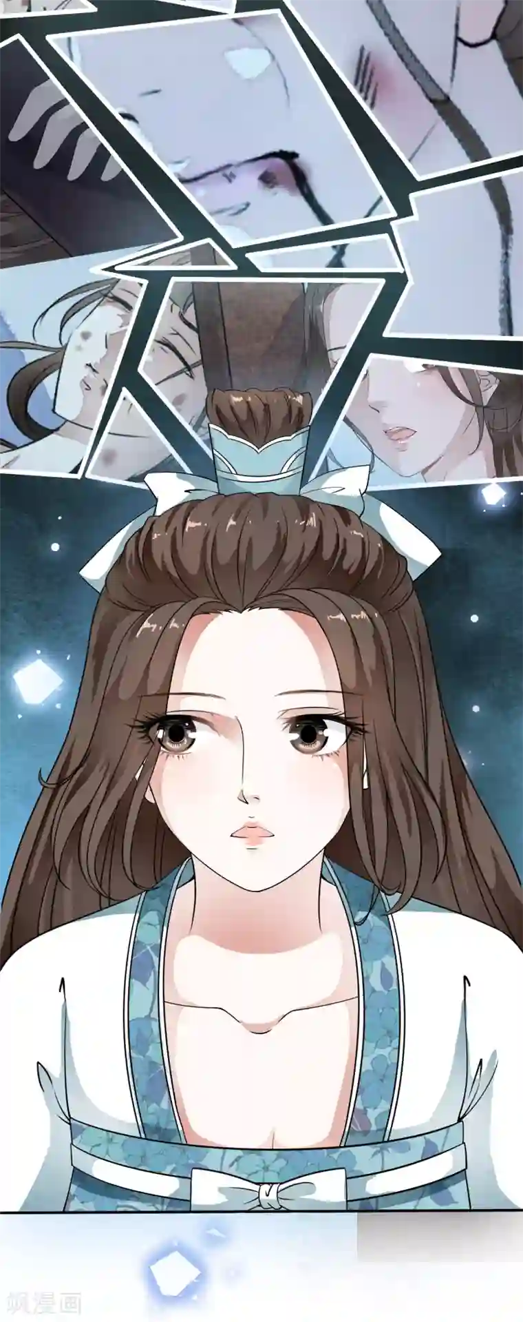 白莲妖姬第34话 小露一手，逃命啦~