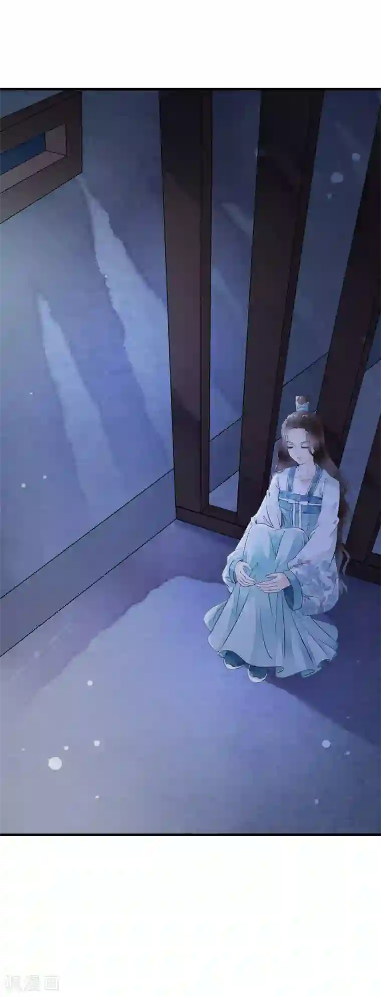 白莲妖姬第34话 小露一手，逃命啦~