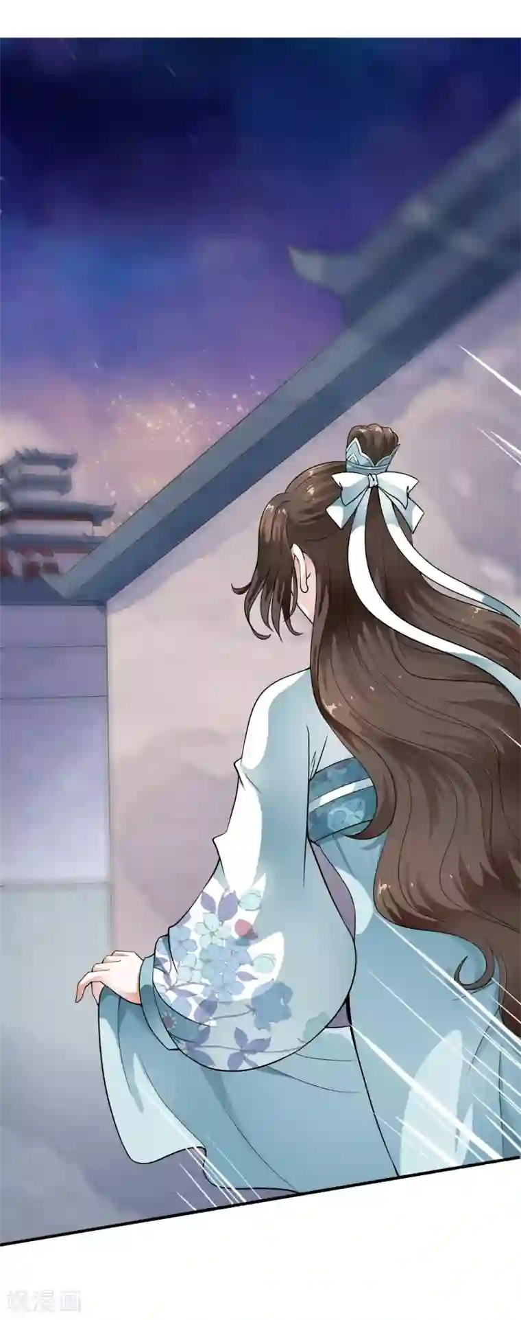 白莲妖姬第34话 小露一手，逃命啦~