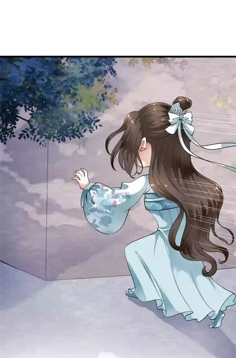 白莲妖姬第35话 原来是情敌的报复
