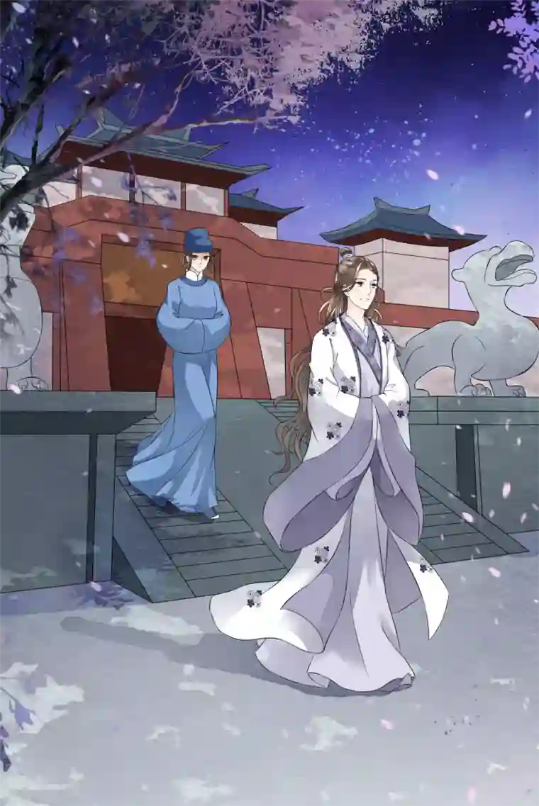 白莲妖姬第36话 谜一样的男子，猜不透！