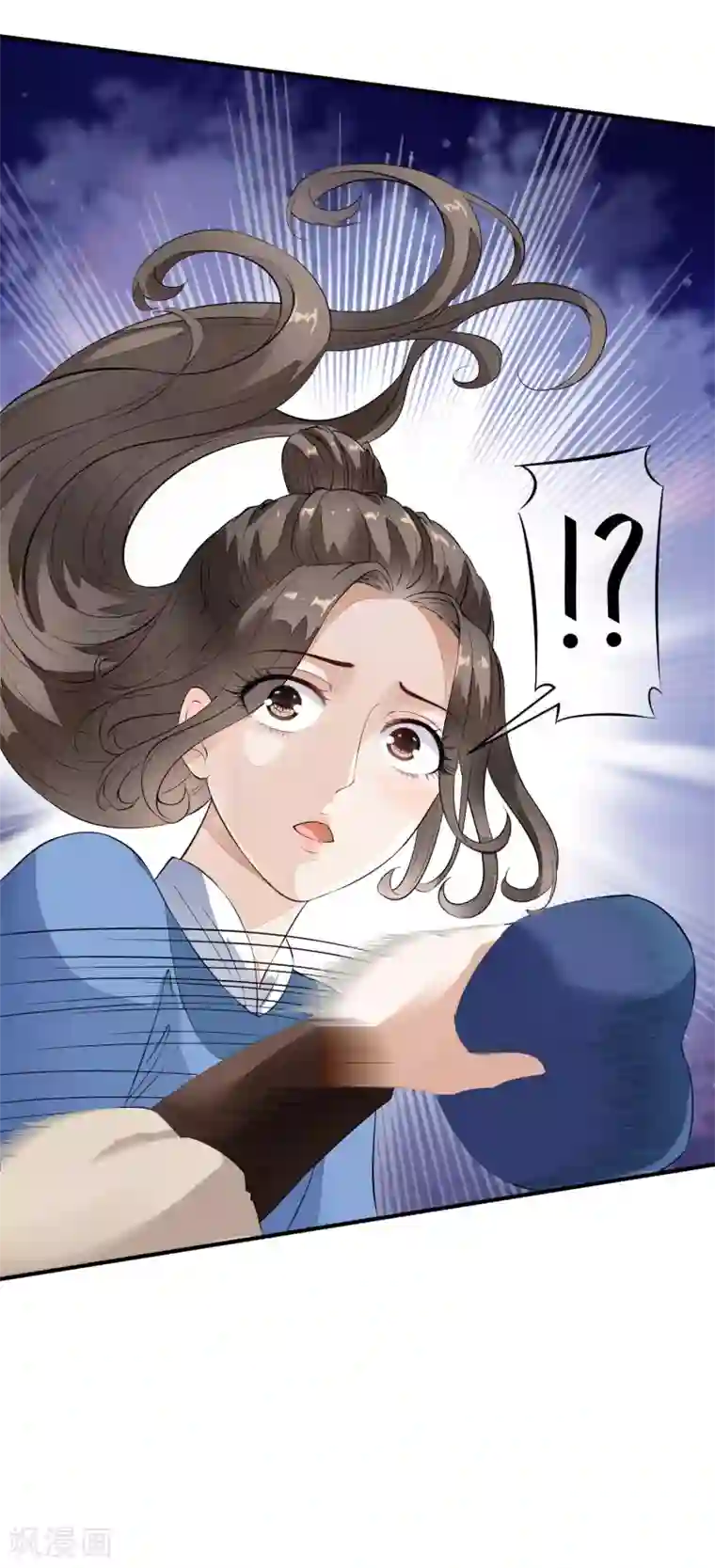 白莲妖姬第36话 谜一样的男子，猜不透！