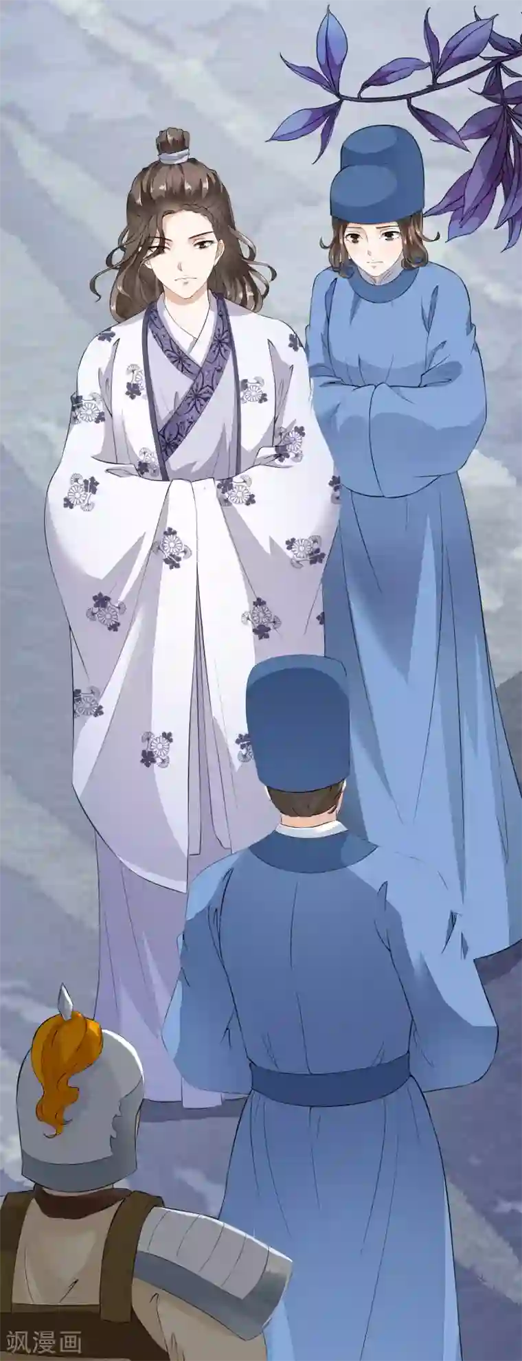 白莲妖姬第36话 谜一样的男子，猜不透！