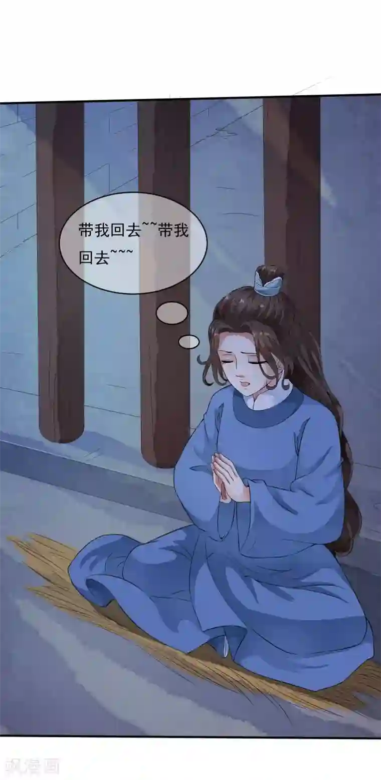 强揉强摸强亲胸的视频第37话 有一种牵挂在悄悄蔓延！